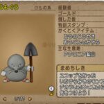 Thumbnail of related posts 159